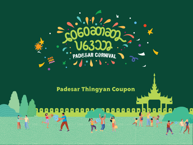 Chinese Newyear special